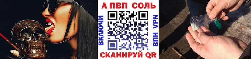 А ПВП СК КРИС Ахтырский