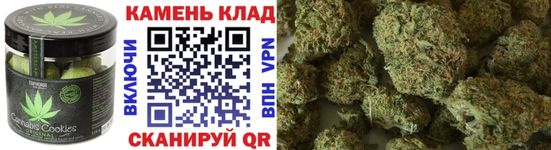 Cannafood конопля  где купить наркоту  Ахтырский 