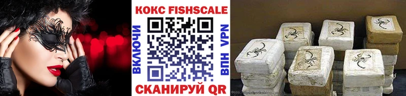 цена   Ахтырский  Cocaine Columbia 