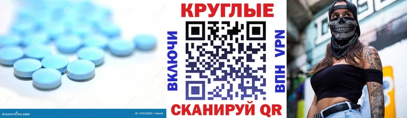даркнет состав  Ахтырский  Ecstasy 300 mg 