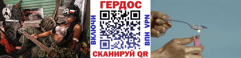 KRAKEN ONION  Ахтырский  ГЕРОИН белый 