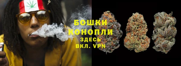 COCAINE Белоозёрский