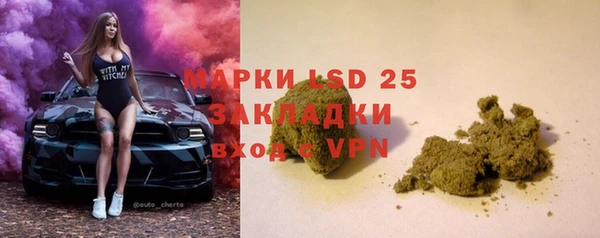 COCAINE Белоозёрский
