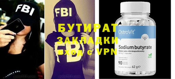 COCAINE Белоозёрский