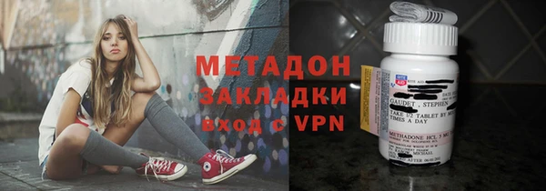 соль ск Беломорск