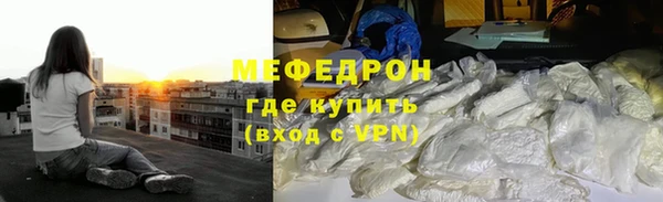 соль ск Беломорск