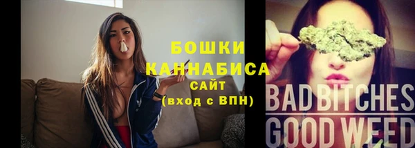 альфа пвп VHQ Белокуриха
