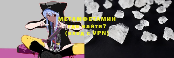 COCAINE Белоозёрский