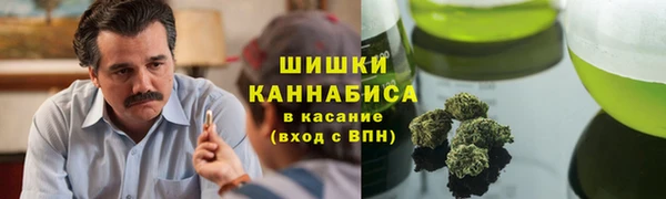 COCAINE Белоозёрский