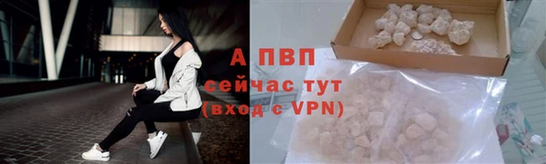 COCAINE Белоозёрский