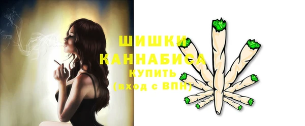 COCAINE Белоозёрский