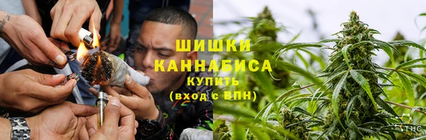 COCAINE Белоозёрский