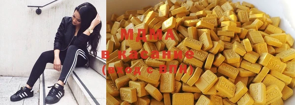 COCAINE Белоозёрский