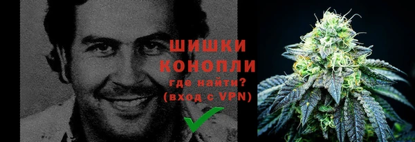 COCAINE Белоозёрский