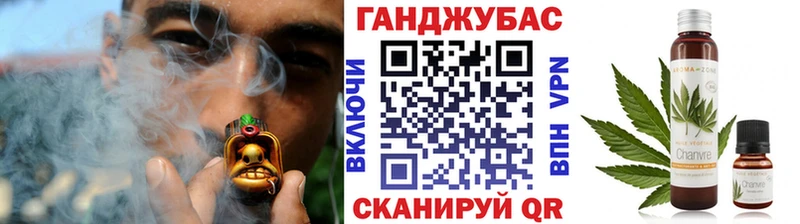 hydra ТОР  Ахтырский  Бошки Шишки Ganja  закладки 